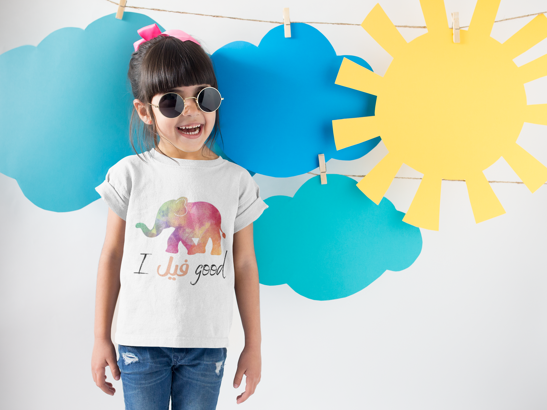 I feel good - Kids and Youth T-Shirt