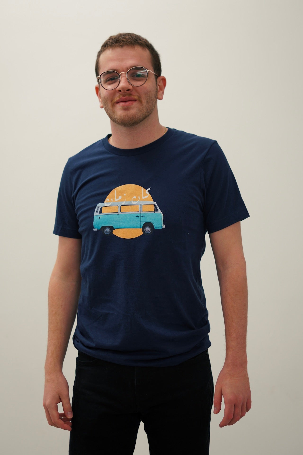 Kan Zaman - T-Shirt