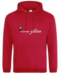 KUWAIT FLAG RED HOODIE