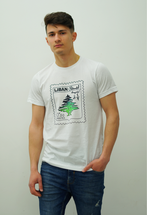 Lebanon postage stamp - unisex t-shirt