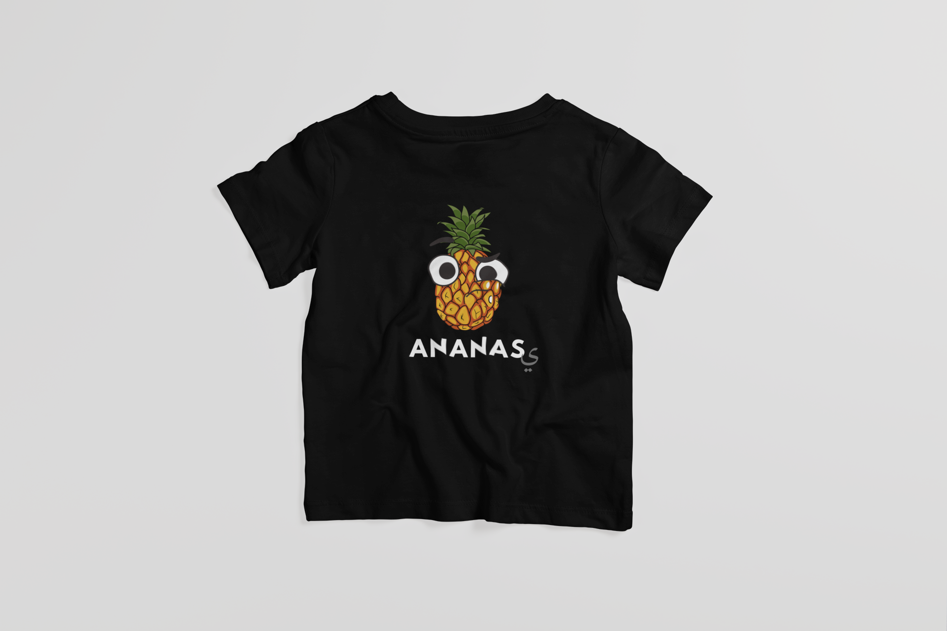 Pineapple - Kids Tee