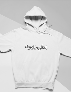 Byelingual Logo Hoodie