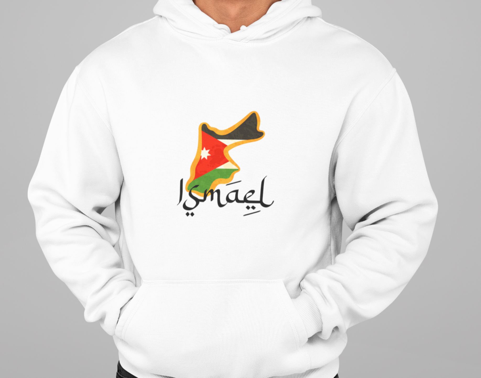 Flag Map Customisable Hoodie
