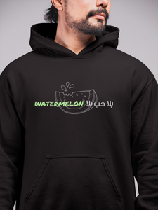 Watermelon - Hoodie