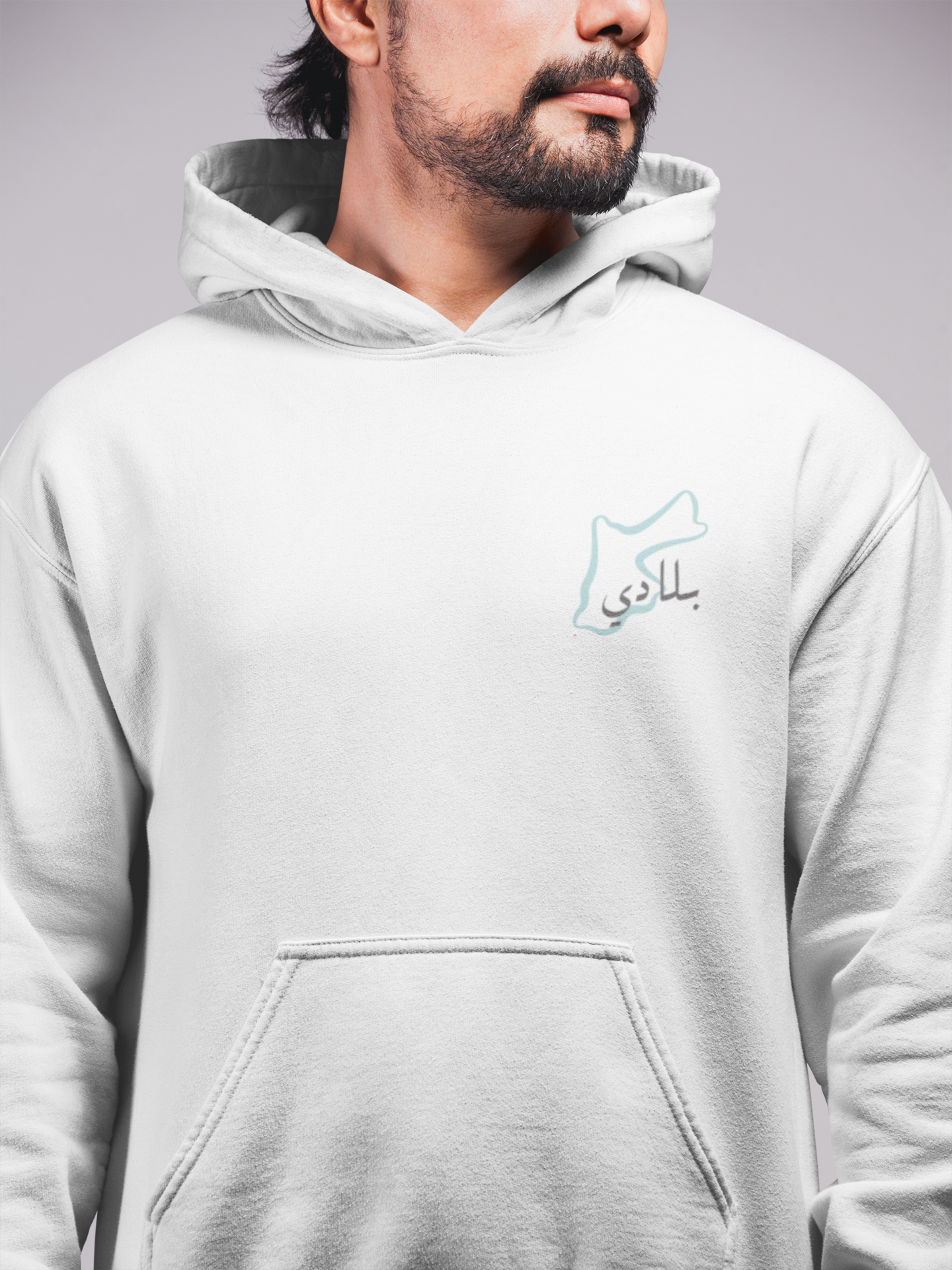 Bladi Boarding Pass Style Hoodie - White