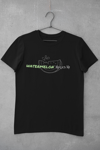 Watermelon - T-shirt