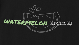 Watermelon - T-shirt