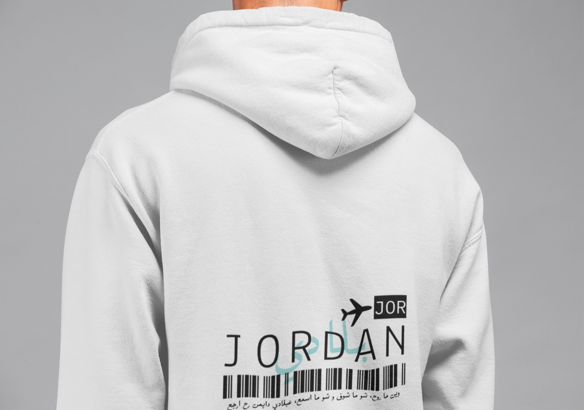 Bladi Boarding Pass Style Hoodie - White