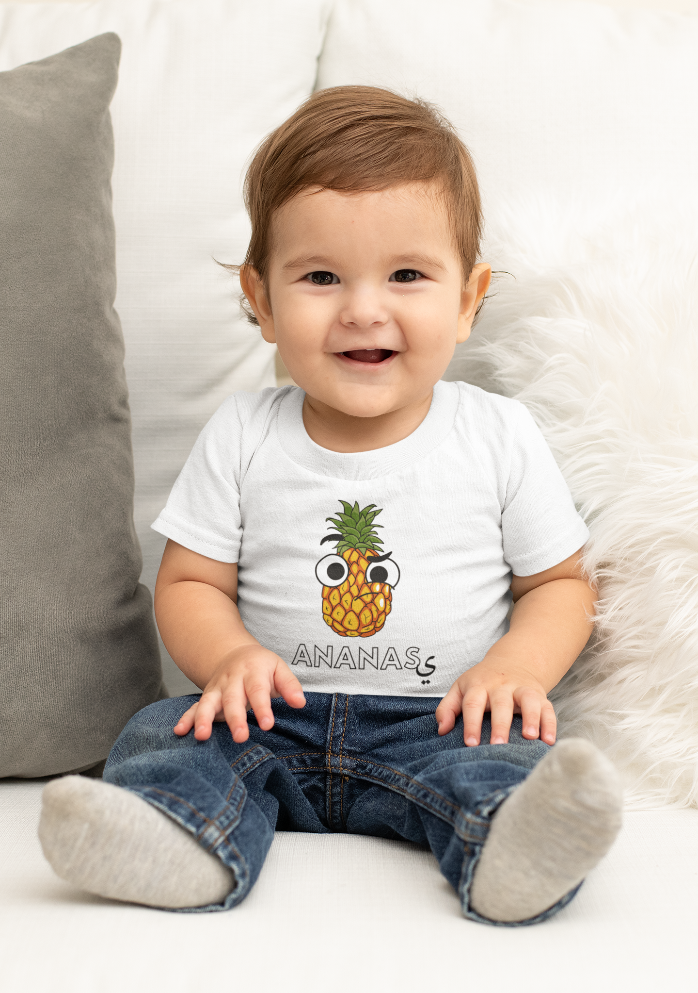 Pineapple Short Sleeve Toddler Tee