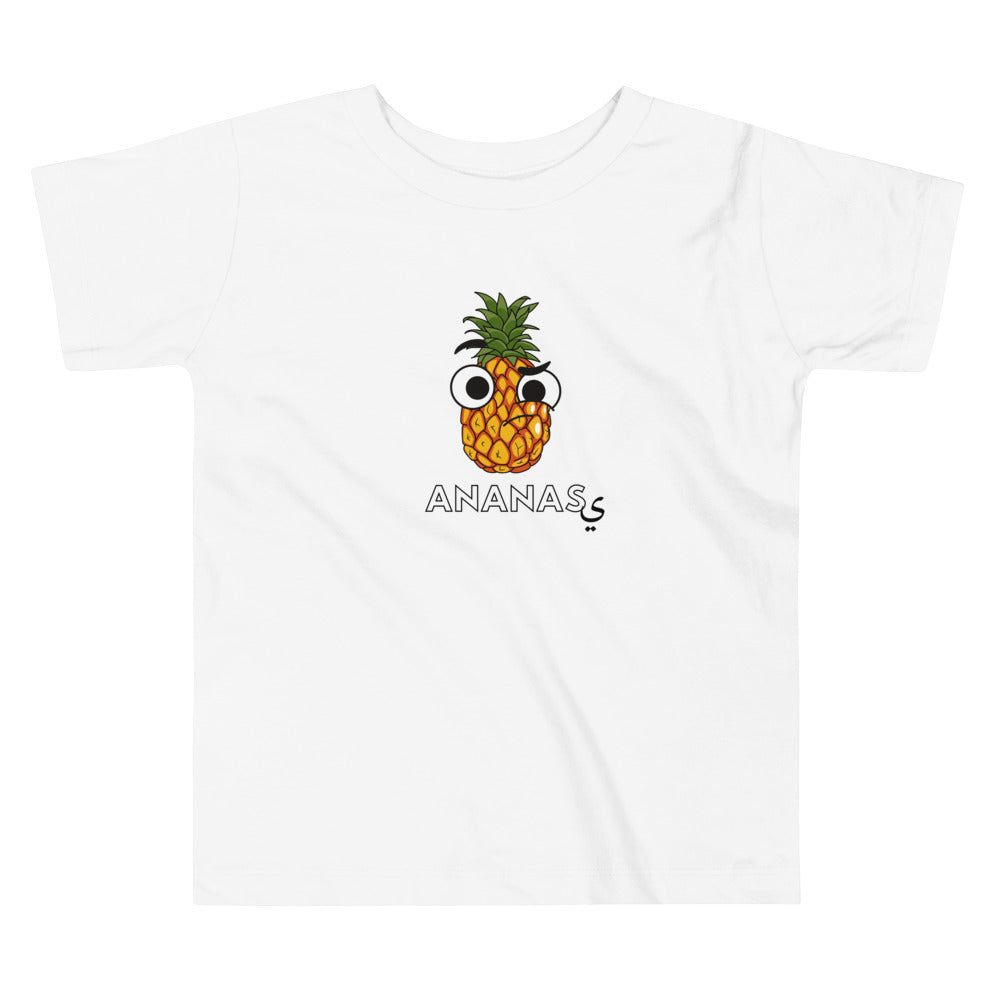 Pineapple Short Sleeve Toddler Tee