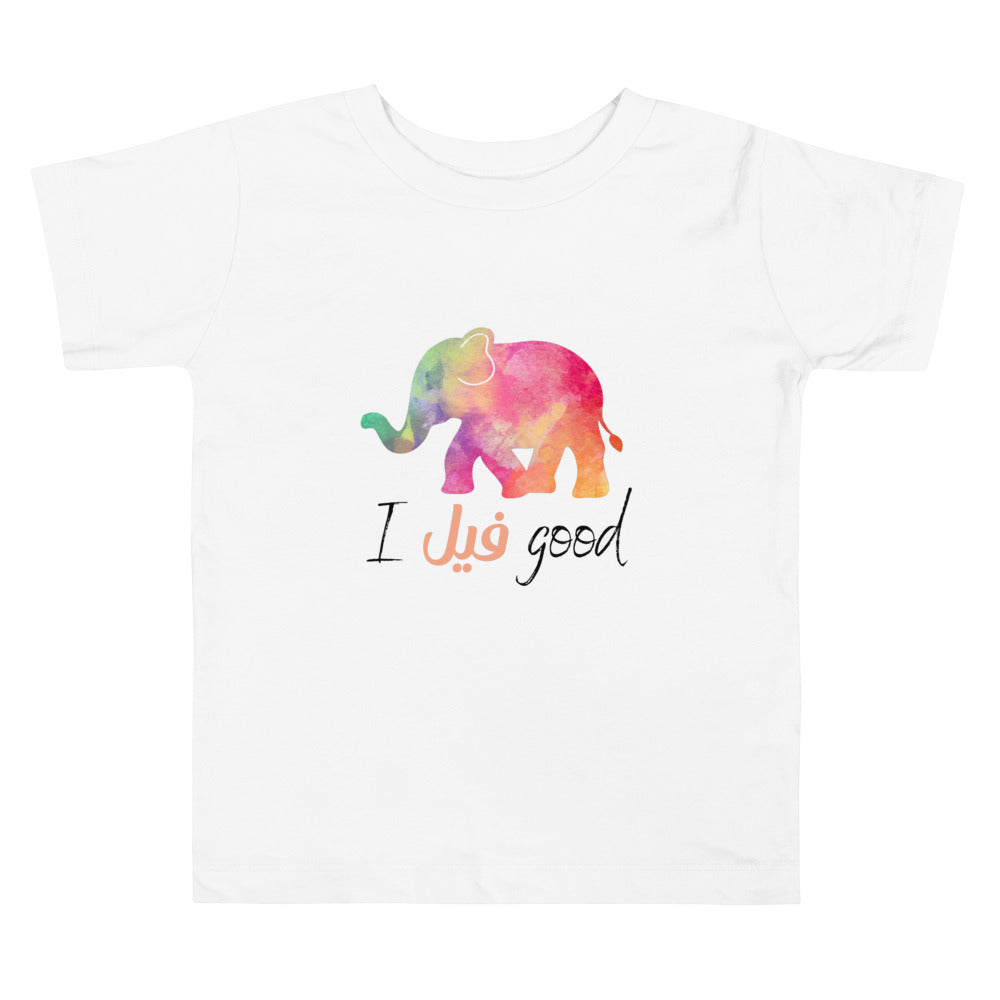 I feel good - Toddler T-shirt
